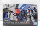 【中古】【未組立】1/144 RG RX-78 GP-01Fb ガンダム試作1号機 フルバーニアン「機動戦士ガンダム0083 STARDUST MEMORY」＜プラモデル＞（代引き不可）6587