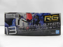 【中古】【未組立】1/144 RG RX-78 GP-01Fb ガンダム試作1号機 フルバーニアン「機動戦士ガンダム0083 STARDUST MEMORY」＜プラモデル＞（代引き不可）6587