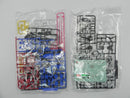 【中古】【未組立】1/144 RG RX-78 GP-01Fb ガンダム試作1号機 フルバーニアン「機動戦士ガンダム0083 STARDUST MEMORY」＜プラモデル＞（代引き不可）6587