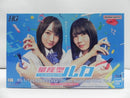 【中古】【未組立】1/144 HG 量産型ルカ専用ザク 「量産型ルカ -プラモ部員の青き逆襲-」 プレミアムバンダイ限定 [5072087]＜プラモデル＞（代引き不可）6587