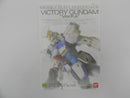 【中古】【未組立】1/100 MG LM312V04 Vガンダム ver.Ka 「機動戦士Vガンダム」 [0161539] [5069894]＜プラモデル＞（代引き不可）6587