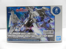 【中古】【未組立】1/144 HG RX-0 ユニコーンガンダム ペルフェクティビリティ(デストロイモード) 「機動戦士ガンダムUC」＜プラモデル＞（代引き不可）6587