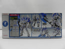 【中古】【未組立】1/144 HG RX-0 ユニコーンガンダム ペルフェクティビリティ(デストロイモード) 「機動戦士ガンダムUC」＜プラモデル＞（代引き不可）6587