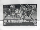 【中古】【未組立】1/144 HGUC RX-160S バイアラン・カスタム2号機(バンデシネ版) 「機動戦士ガンダムUC MSV」＜プラモデル＞（代引き不可）6587