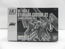 【中古】【未組立】1/144 HGUC RX-160S バイアラン・カスタム2号機(バンデシネ版) 「機動戦士ガンダムUC MSV」＜プラモデル＞（代引き不可）6587