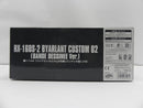 【中古】【未組立】1/144 HGUC RX-160S バイアラン・カスタム2号機(バンデシネ版) 「機動戦士ガンダムUC MSV」＜プラモデル＞（代引き不可）6587