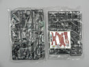 【中古】【未組立】1/144 HGUC RX-160S バイアラン・カスタム2号機(バンデシネ版) 「機動戦士ガンダムUC MSV」＜プラモデル＞（代引き不可）6587