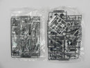 【中古】【未組立】1/144 HGUC RX-160S バイアラン・カスタム2号機(バンデシネ版) 「機動戦士ガンダムUC MSV」＜プラモデル＞（代引き不可）6587
