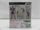 【中古】【開封品】S.H.Figuarts ウルトラマンゼット ガンマフューチャー 「ウルトラマンZ」 魂ウェブ商店限定＜フィギュア＞（代引き不可）6587