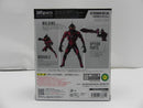 【中古】【未開封】S.H.Figuarts ウルトラマンベリアル(ダークネスヒールズVer.)「大怪獣バトルウルトラ銀河伝説THE MOVIE」＜フィギュア＞（代引き不可）6587