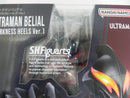 【中古】【未開封】S.H.Figuarts ウルトラマンベリアル(ダークネスヒールズVer.)「大怪獣バトルウルトラ銀河伝説THE MOVIE」＜フィギュア＞（代引き不可）6587