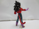 【中古】【外箱なし】超サイヤ人4ベジータ 「一番くじ ドラゴンボール THE GREATEST SAIYAN」 MASTERLISE C賞＜フィギュア＞（代引き不可）6587