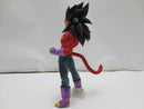 【中古】【外箱なし】超サイヤ人4ベジータ 「一番くじ ドラゴンボール THE GREATEST SAIYAN」 MASTERLISE C賞＜フィギュア＞（代引き不可）6587