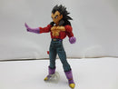 【中古】【外箱なし】超サイヤ人4ベジータ 「一番くじ ドラゴンボール THE GREATEST SAIYAN」 MASTERLISE C賞＜フィギュア＞（代引き不可）6587