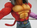 【中古】【外箱なし】超サイヤ人4ベジータ 「一番くじ ドラゴンボール THE GREATEST SAIYAN」 MASTERLISE C賞＜フィギュア＞（代引き不可）6587
