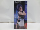 【中古】【未開封】レゼ 「劇場版 チェンソーマン レゼ篇」 BiCute Bunnies Figure-レゼ-＜フィギュア＞（代引き不可）6587