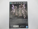 【中古】【未組立】HG 1/144 ガンダムジリウス 「機動戦士ガンダムエイト」 プレミアムバンダイ限定 [5068600]＜プラモデル＞（代引き不可）6587