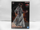 【中古】【未開封】桑原和真 「一番くじ 幽☆遊☆白書 暗黒武術会編 vol.3」 MASTERLISE B賞＜フィギュア＞（代引き不可）6587