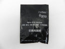 【中古】【未開封】figma キリト ALOver. 「ソードアート・オンラインII」＜フィギュア＞（代引き不可）6587