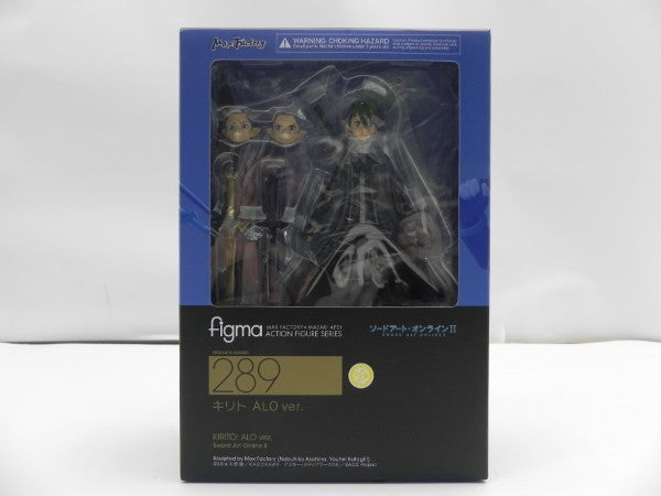 中古】【未開封】figma キリト ALOver. 「ソードアート・オンラインII