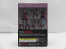 【中古】【未開封】figma ユウキ 「ソードアート・オンラインII」 Anime Expo 2016＆GOODSMILE ONLINE SHOP限定＜フィギュア＞（代引き不可）6587