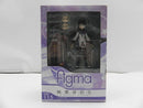 【中古】【開封品】figma 暁美ほむら 「魔法少女まどか☆マギカ」＜フィギュア＞（代引き不可）6587