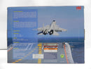 【中古】【開封品】1/72 J-15 艦上戦闘機 中国人民解放軍 遼寧航空隊 2017 [HA6403]＜フィギュア＞（代引き不可）6587