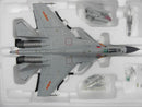 【中古】【開封品】1/72 J-15 艦上戦闘機 中国人民解放軍 遼寧航空隊 2017 [HA6403]＜フィギュア＞（代引き不可）6587