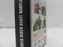 【中古】【未開封】S.H.Figuarts（真骨彫製法） 仮面ライダービースト/ 仮面ライダービースト マントセット セット＜フィギュア＞（代引き不可）6587
