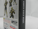 【中古】【未開封】S.H.Figuarts（真骨彫製法） 仮面ライダービースト/ 仮面ライダービースト マントセット セット＜フィギュア＞（代引き不可）6587