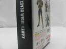 【中古】【未開封】S.H.Figuarts（真骨彫製法） 仮面ライダービースト/ 仮面ライダービースト マントセット セット＜フィギュア＞（代引き不可）6587