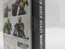 【中古】【未開封】S.H.Figuarts（真骨彫製法） 仮面ライダービースト/ 仮面ライダービースト マントセット セット＜フィギュア＞（代引き不可）6587