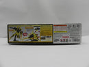 【中古】【未組立】1/144 HGUC 136 デルタガンダム 「機動戦士ガンダムUC」＜プラモデル＞（代引き不可）6587