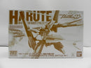 【中古】【未組立】1/144 HG GN-011 ガンダムハルート 最終決戦仕様 「劇場版 機動戦士ガンダム00(ダブルオー) 」＜プラモデル＞（代引き不可）6587