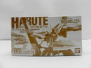 【中古】【未組立】1/144 HG GN-011 ガンダムハルート 最終決戦仕様 「劇場版 機動戦士ガンダム00(ダブルオー) 」＜プラモデル＞（代引き不可）6587