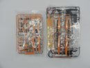 【中古】【未組立】1/144 HG GN-011 ガンダムハルート 最終決戦仕様 「劇場版 機動戦士ガンダム00(ダブルオー) 」＜プラモデル＞（代引き不可）6587