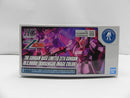 【中古】【未組立】HG 1/144 ガンダムベース限定 ゼータガンダム[U.C.0088] (バイオセンサーイメージカラー)＜プラモデル＞（代引き不可）6587