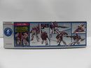 【中古】【未組立】HG 1/144 ガンダムベース限定 ゼータガンダム[U.C.0088] (バイオセンサーイメージカラー)＜プラモデル＞（代引き不可）6587