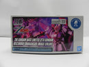 【中古】【未組立】HG 1/144 ガンダムベース限定 ゼータガンダム[U.C.0088] (バイオセンサーイメージカラー)＜プラモデル＞（代引き不可）6587