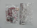 【中古】【未組立】HG 1/144 ガンダムベース限定 ゼータガンダム[U.C.0088] (バイオセンサーイメージカラー)＜プラモデル＞（代引き不可）6587