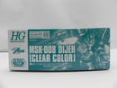 【中古】【未組立】1/144 HG MSK-008 ディジェ(クリアカラー) 「機動戦士Zガンダム」 イベント限定＜プラモデル＞（代引き不可）6587