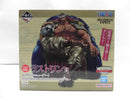 【中古】【開封品】エドワード・ニューゲート「一番くじ ワンピース 白ひげ海賊団〜オヤジと息子たち〜」ラストワン賞＜フィギュア＞（代引き不可）6587