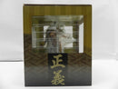 【中古】【未開封】黄猿 「一番くじ ワンピース〜VS海軍編〜」 C賞＜フィギュア＞（代引き不可）6587