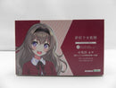 【中古】【未組立】小石川 エマ【聖アイリス女学園高等部・冬服】ドリーミングスタイル インペリアルローズ 背景シート付き＜プラモデル＞（代引き不可）6587