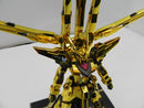 【中古】【開封品】METAL ROBOT魂 ＜SIDE MS＞ アカツキ(シラヌイ装備) SEED FREEDOM Ver. 「機動戦士ガンダムSEED FREEDOM」＜フィギュア＞（代引き不可）6587
