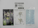 【中古】【未組立】朱羅 玉藻ノ前 白面金毛【コトブキヤショップ限定品】/限定特典/ 朱羅用スキンパーツCセット＜プラモデル＞（代引き不可）6587