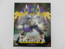 【中古】【開封品】THE合体 グリッドマン (Universe Fighter)＆ビッグゴルドバーン/THE合体 合体竜人 DXダイナゼノンセット＜フィギュア＞（代引き不可）6587