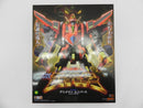 【中古】【開封品】THE合体 グリッドマン (Universe Fighter)＆ビッグゴルドバーン/THE合体 合体竜人 DXダイナゼノンセット＜フィギュア＞（代引き不可）6587