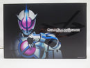 【中古】【開封品】コンプリートセレクションモディフィケーション CSM サイガドライバー 「仮面ライダー555(ファイズ)」＜おもちゃ＞（代引き不可）6587
