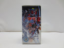 【中古】【開封品】DXドラゴンフルーツエナジーロックシード 「劇場版 仮面ライダー×仮面ライダー ドライブ＆鎧武」＜おもちゃ＞（代引き不可）6587